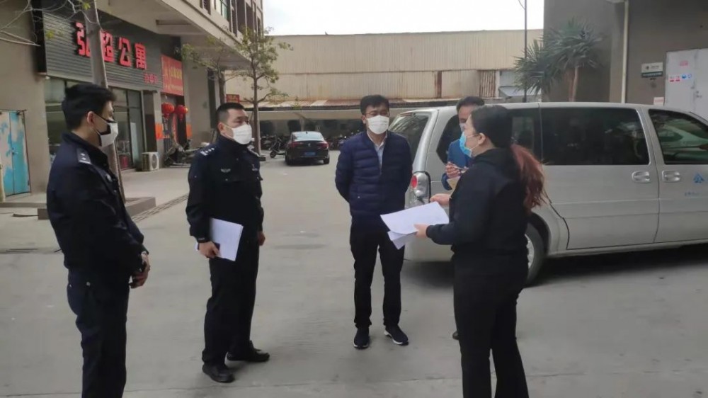 水頭：守護疫情下的石都產業！