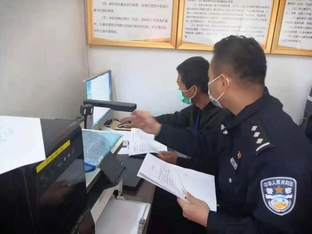 水頭：守護疫情下的石都產業！