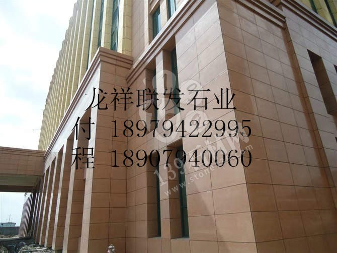 【資溪縣龍祥聯發石業】經營江西紅色花崗巖之鄉產品代代紅、帝王紅、映山紅、光澤紅、富貴紅