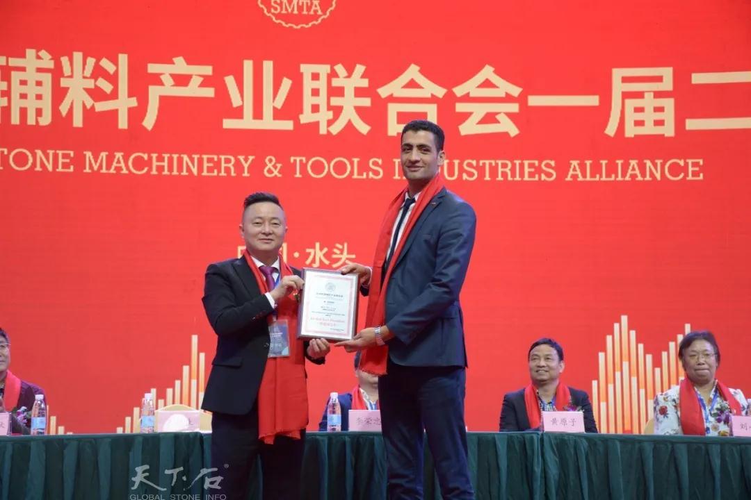 國際石事| 伊朗將復制水頭石材產業發展模式