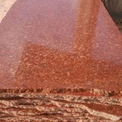 映山紅毛光板批發