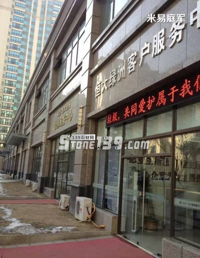 【米易豹皮花】不可多得的國產(chǎn)優(yōu)質花崗巖