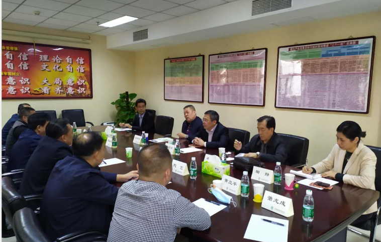 岑溪市委書記一行到訪中國石材協會，商談聯合舉辦第四屆中國（岑溪）石博會有關事宜