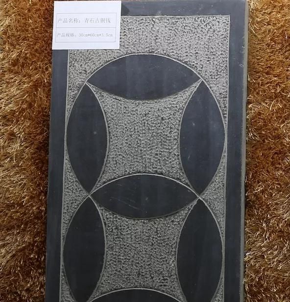 貴州省獨山縣黑青石板材
