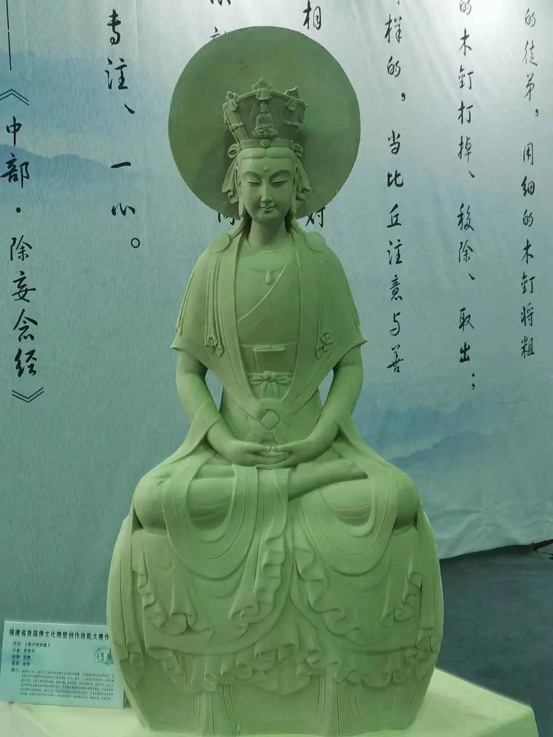 第六屆中國(guó)(惠安)國(guó)際雕刻藝術(shù)品博覽會(huì)正式啟動(dòng)，一大波石雕美圖欣賞