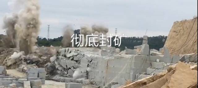 石材人花崗巖的優勢知多少？