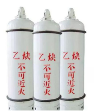 晏輝:石材企業(yè)如不重視安全生產(chǎn),幾十年的努力可能瞬間化為泡影!