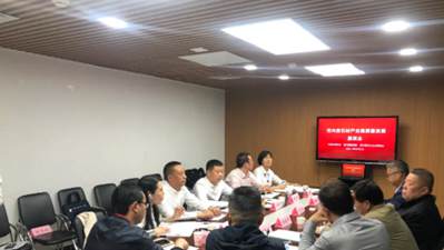 四川雅安寶興縣正式被命名為“東方漢白玉之都”！