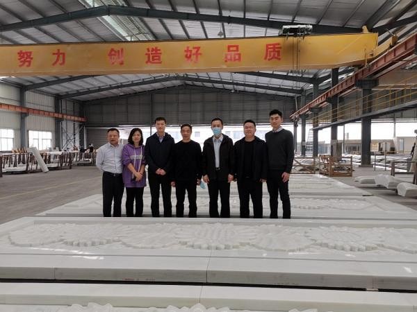 國檢集團國家石材質檢中心完成黨史館石材專項質控工作