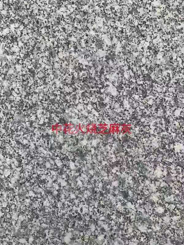 【福寧石業(yè)】多想帶你一起去湖南芝麻灰礦山看看