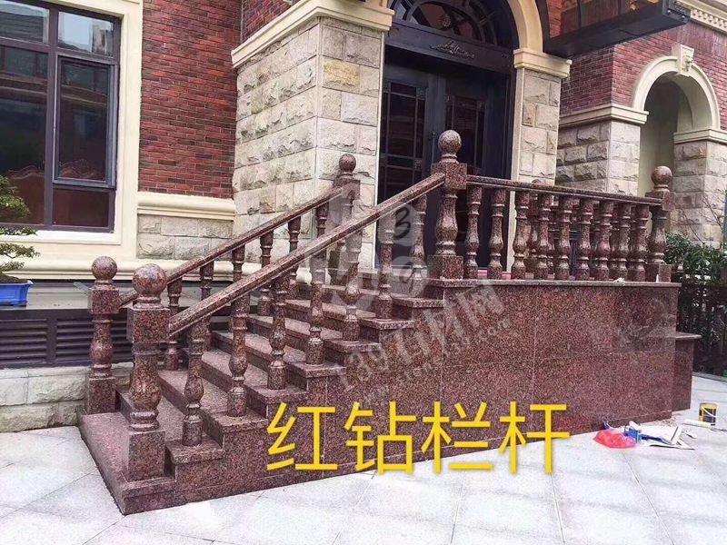 私人別墅住宅石材欄桿(花崗巖進口和國產(chǎn)對比)