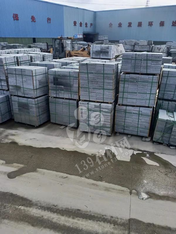 【乾宇石業(yè)】主營(yíng)金寨黑花崗巖（安徽芝麻黑可替代福建芝麻黑654）