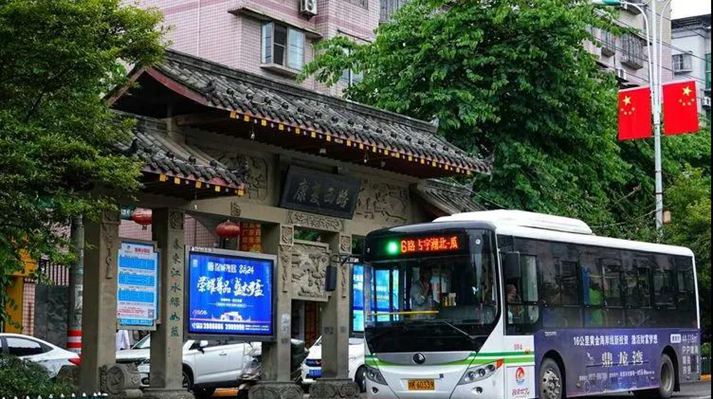 四川隆昌青石產區(qū)青石礦山產品和青石案例欣賞