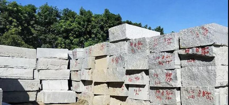 海南芝麻黑礦山產區-屯昌縣花崗巖礦區和（海金剛、金點灰麻）石材欣賞