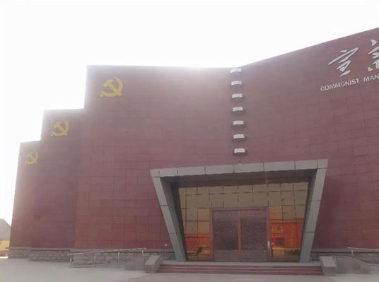 四川雅安滎經縣石材產品中國紅、滎經紅、雅蒙黑石材