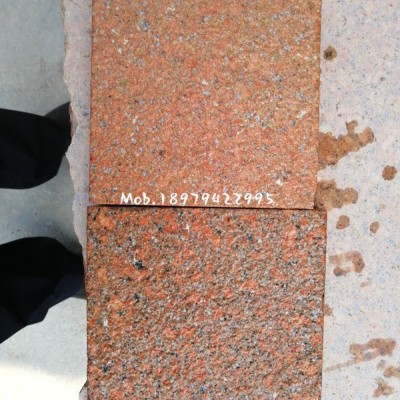 帝王紅、光澤紅花崗巖代代紅石材什么地方有買？