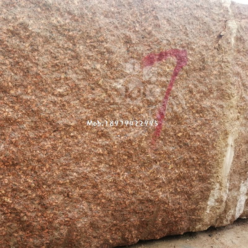 帝王紅石材 江西花崗巖