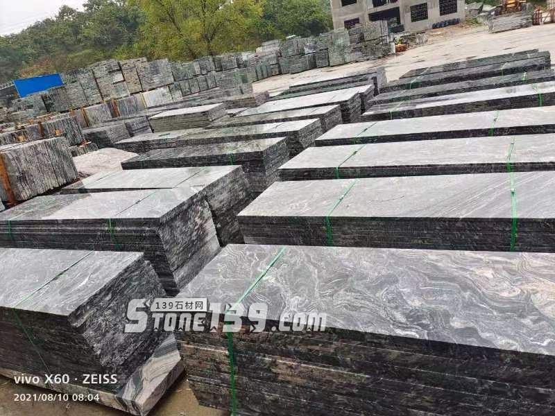 【羅田縣華宇石材】經營湖北浪淘沙、芝麻灰、芝麻白花崗巖系列產品