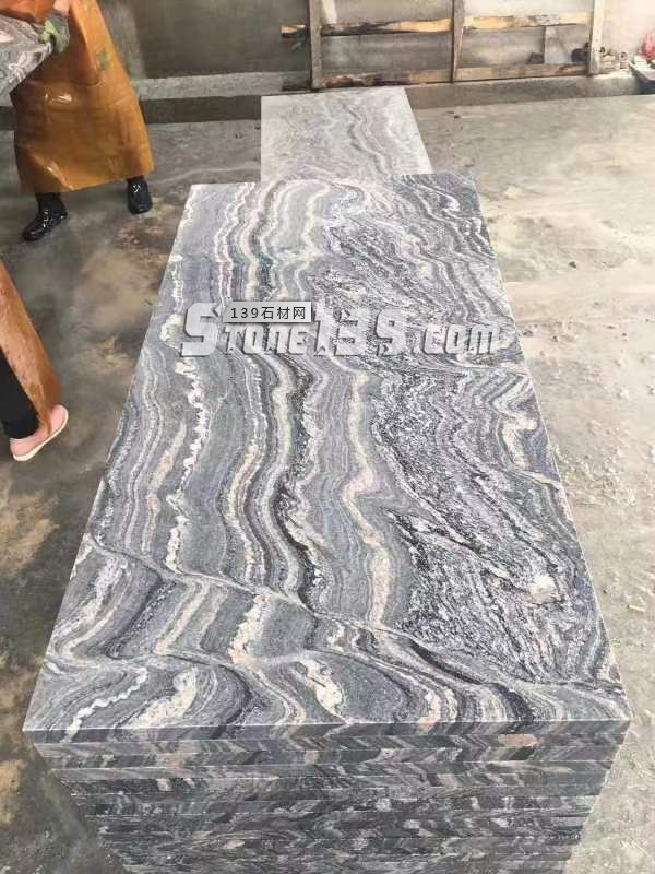 【羅田縣華宇石材】經營湖北浪淘沙、芝麻灰、芝麻白花崗巖系列產品