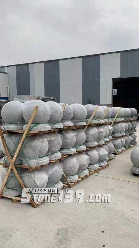 【羅田縣華宇石材】經營湖北浪淘沙、芝麻灰、芝麻白花崗巖系列產品