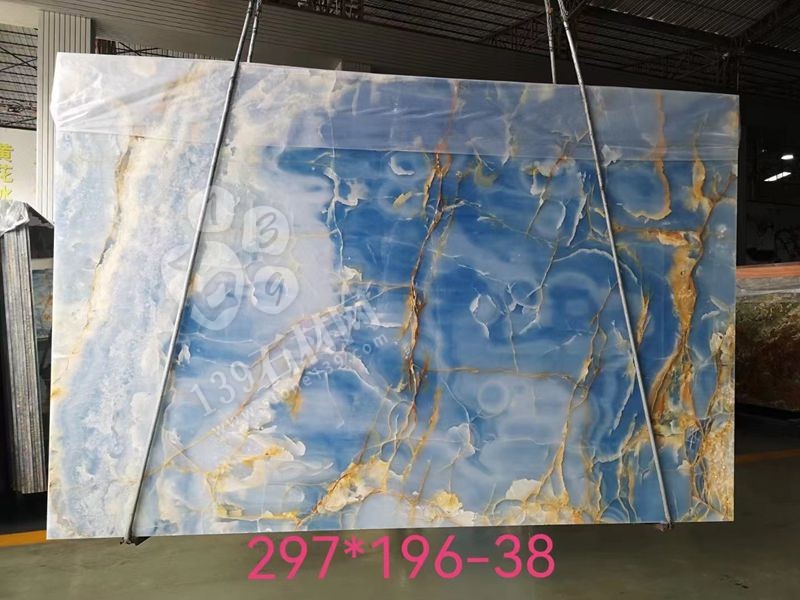 藍玉大理石大板圖片