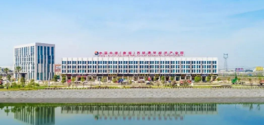 麻城石材產業園