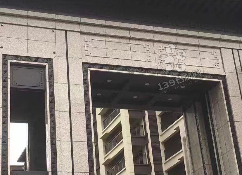 國產加多利金花崗巖案例