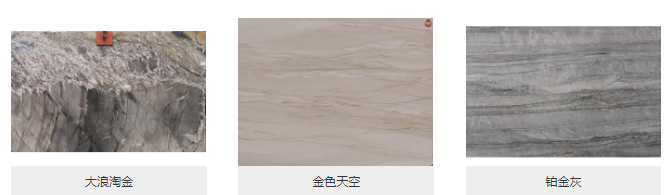 進口奢石除了巴西還有哪些主要產(chǎn)地 巴西奢石