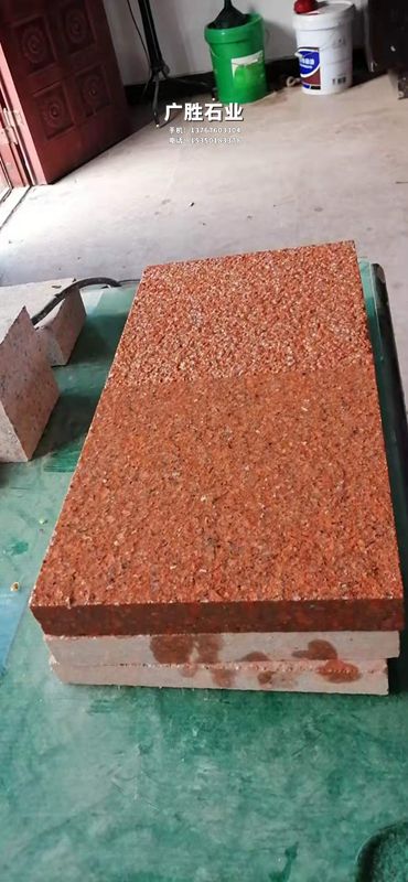 資溪映山紅石材產品及應用案例圖片欣賞