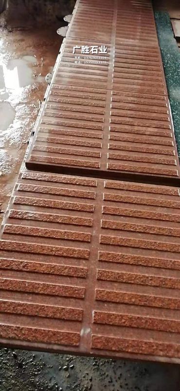 資溪映山紅石材產品及應用案例圖片欣賞