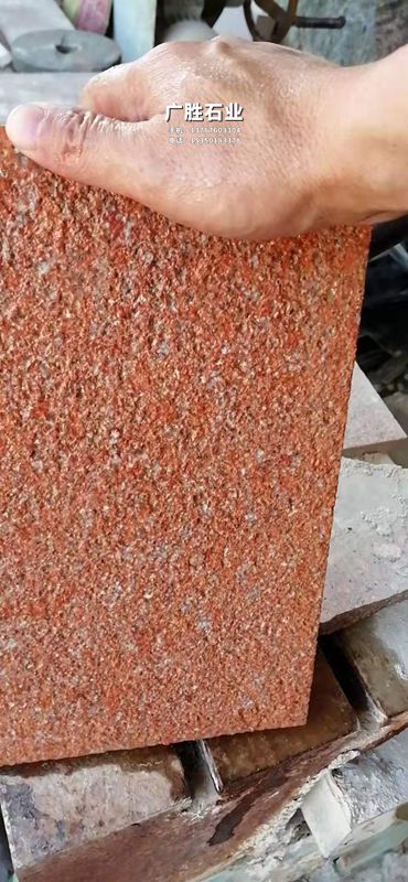 資溪映山紅石材產品及應用案例圖片欣賞