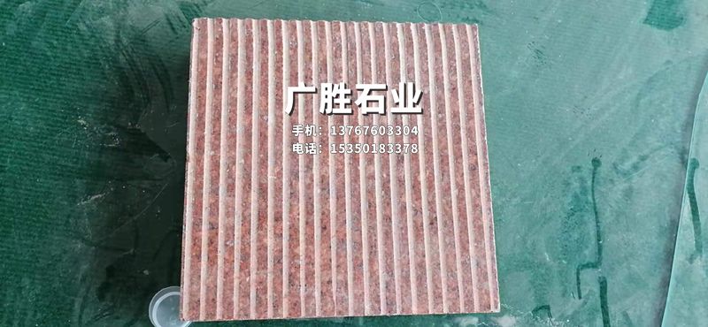 資溪映山紅石材產品及應用案例圖片欣賞