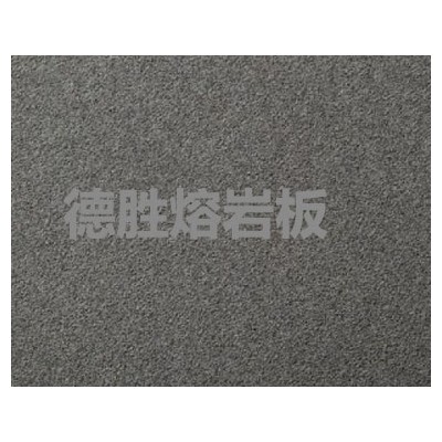 熔巖板 芝麻灰火燒面