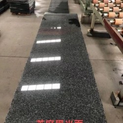 鐘山青芝麻黑光面條板 超長規格