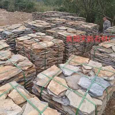 貴州青石板銅板石大量現貨