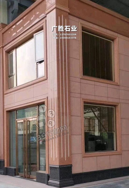 墻面干掛石材放線程序是怎樣的？