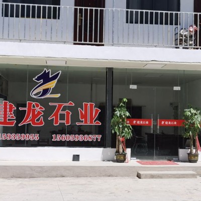 廣西富羅黑石材廠專業黑石供應商