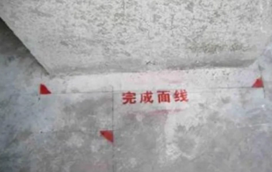 室內(nèi)干掛石材