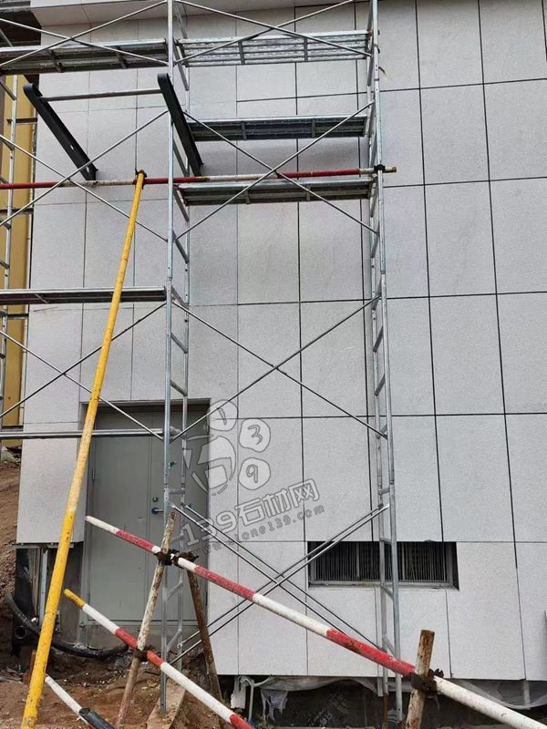 河南珍珠白麻花崗巖