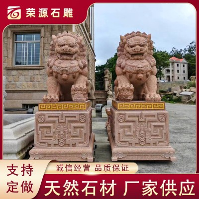精雕細琢北京石獅子花崗巖守門獅寺廟一對石雕獅子