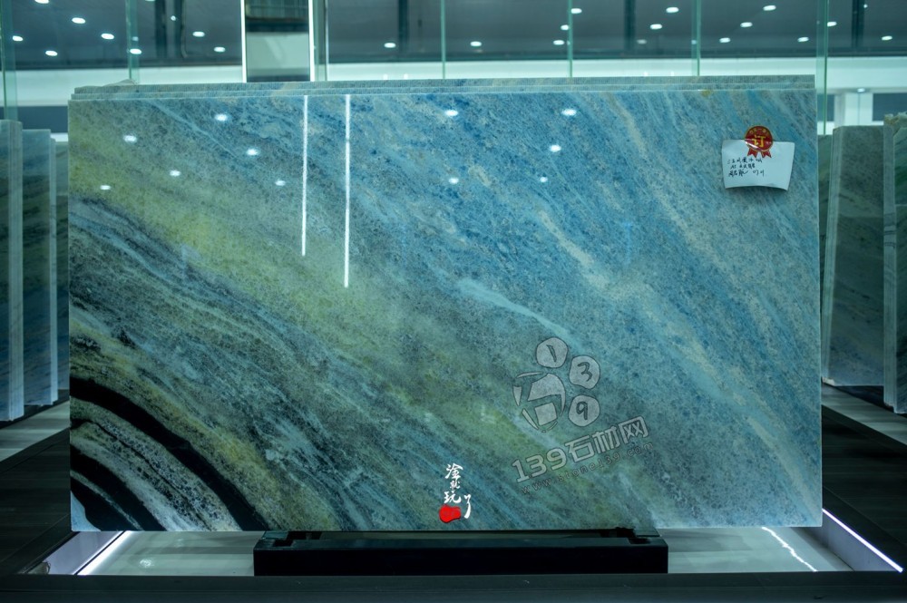 巴西藍水晶白水晶