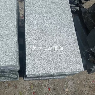 福建寧德芝麻灰荔枝面