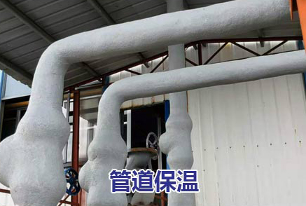 �ܵ�����